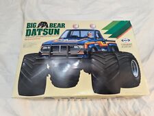 Marui big bear for sale  SWADLINCOTE