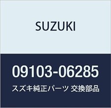 Suzuki 2005 2011 for sale  Odessa