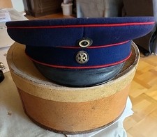 Casquette allemande 1officier d'occasion Casquette allemande 1officier d'occasion  Orchies