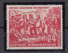 Pe22964 germany ddr d'occasion  Poitiers