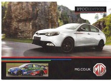 Mg6 btcc edition for sale  UK