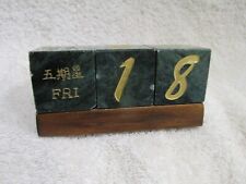Rare asian chinese for sale  Humble