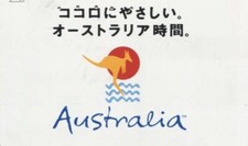 Japan australia gebraucht kaufen  Lingen (Ems)
