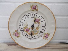 Vedette ceramic wall for sale  RADSTOCK