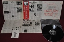 vinile john lennon usato vinile john lennon usato Zone