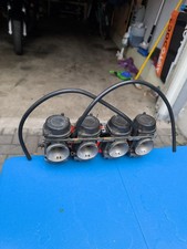gsx 600 f gn72b gebraucht kaufen gsx 600 f gn72b gebraucht kaufen Duisburg