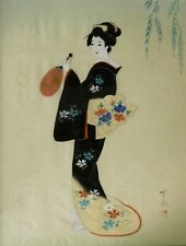 geisha bild gebraucht kaufen geisha bild gebraucht kaufen Velbert