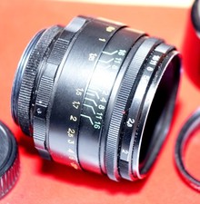 helios 44 7 for sale helios 44 7 for sale LONDON