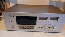 Yamaha 511s natural for sale  Harrison