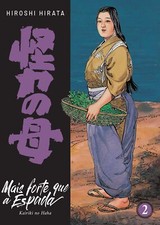 MAIS FORTE QUE A ESPADA (Vol. 2 de 2) = HIROSHI HIRATA LJ BRASIL MANGÁ LACRADO! comprar usado  Brasil 