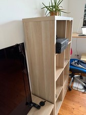 Ikea regal 2 gebraucht kaufen Ikea regal 2 gebraucht kaufen  Regensburg