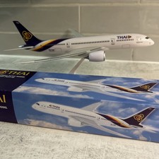 Thai airways b787 for sale Thai airways b787 for sale  DARTFORD