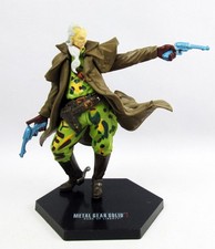 Metal gear solid d'occasion  France