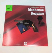 Manhattan requiem laseractive for sale  Tampa