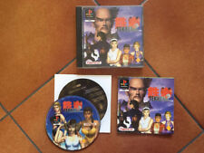 Gioco tekken per usato  Solza