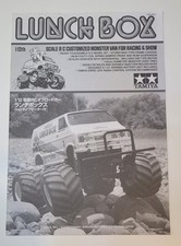 Tamiya lunchbox lunch for sale Tamiya lunchbox lunch for sale  INGATESTONE