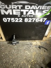 Audi 8t3 2.0 for sale  ROTHERHAM