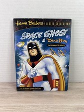 Hanna Barbera Space Ghost And Dino Boy The Complete Series DVD 2 Disc Set comprar usado  Enviando para Brazil