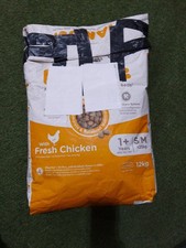 Iams adult dog for sale  BATLEY