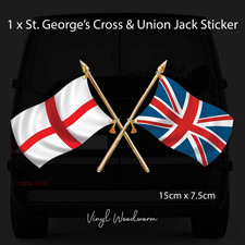 England george union for sale  HULL