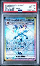 Pokemon psa glaceon gebraucht kaufen  Wolfsburg