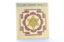 Yantra y47 ganesha gebraucht kaufen  Bochum