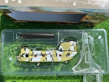Waltersons forces valour for sale  LEATHERHEAD