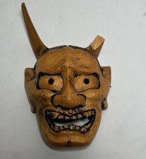 Japanese handmade wooden for sale  Sag Harbor