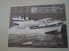 Advertising pubblicità 1973 usato  Salerno