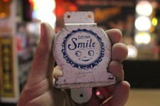 Rare 1950s drink for sale  South Beloit