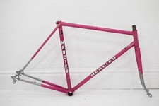 1970s mercier 55cm for sale  PRESTON