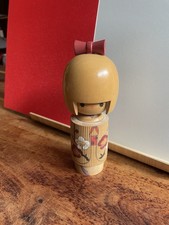 Kokeshi créative osaka d'occasion  Saint-Vincent-de-Tyrosse