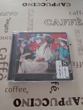 Drama starry sky gebraucht kaufen  Leipzig