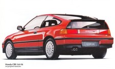 Honda civic crx gebraucht kaufen  Kassel