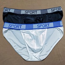 Mens shiny satin d'occasion  Expédié en Belgium