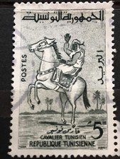 keswa tunisienne d'occasion keswa tunisienne d'occasion Saint-Amand-Montrond