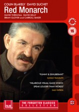 Red monarch dvd for sale  STOCKPORT
