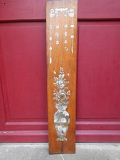 Grand panneau bois d'occasion  Toulouse-