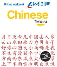 Chinese the basics d'occasion  Talant