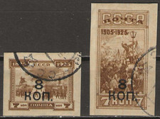 Russia usato  Volvera
