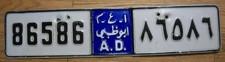 Abu dhabi united for sale  Plattsmouth