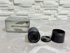 Lympus zuiko 150 gebraucht kaufen  Gelsenkirchen