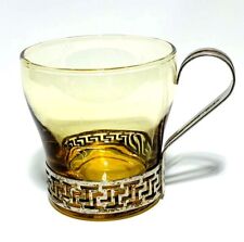 Amber glass metal for sale  Eastsound