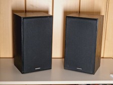 Magnat sonobull hifi gebraucht kaufen  Erftstadt