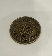 Maroc francs 1371 for sale  STOWMARKET