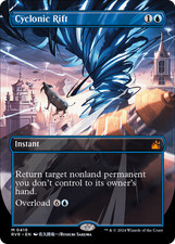 Cyclonic rift ravnica d'occasion  Expédié en Belgium