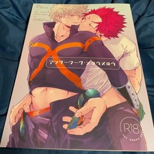 Mha kiribaku yaoi for sale  USA
