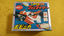 Ufo robot goldrake usato  Villaricca