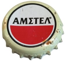Greece beer capsule d'occasion  Expédié en Belgium
