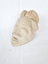 Art africain ancienne d'occasion  Bazas